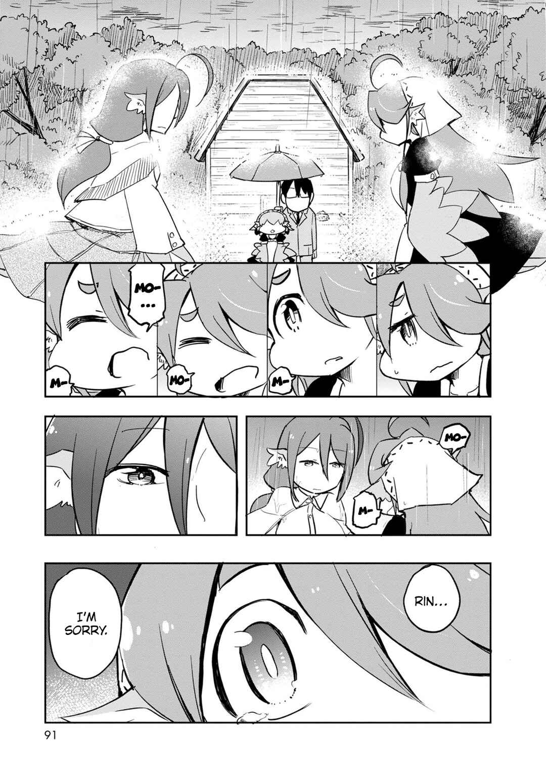 Page 22 Chapter 39 Tori Kissa!