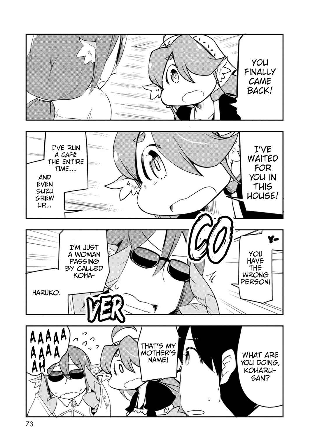 Page 4 Chapter 39 Tori Kissa!