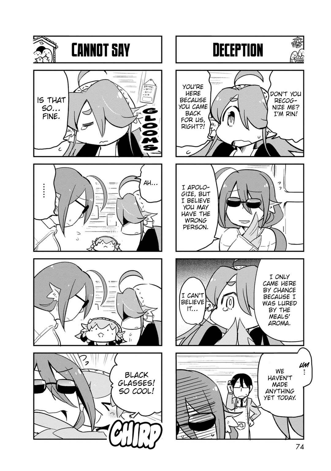 Page 5 Chapter 39 Tori Kissa!