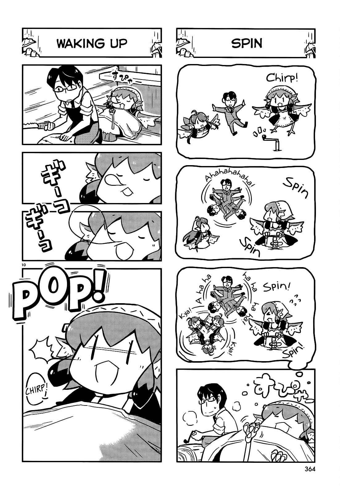 Page 10 Chapter 9 Tori Kissa!