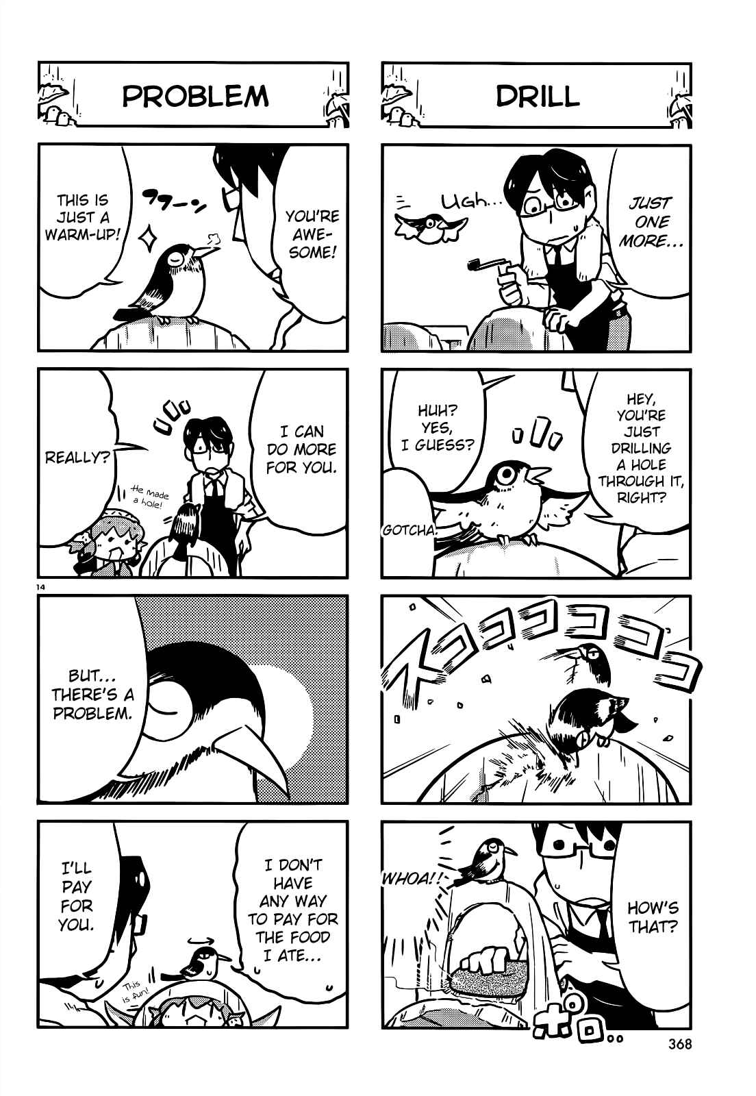 Page 14 Chapter 9 Tori Kissa!