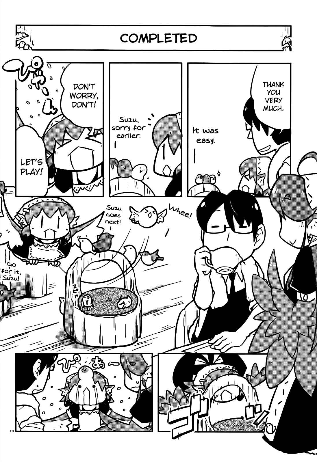 Page 16 Chapter 9 Tori Kissa!