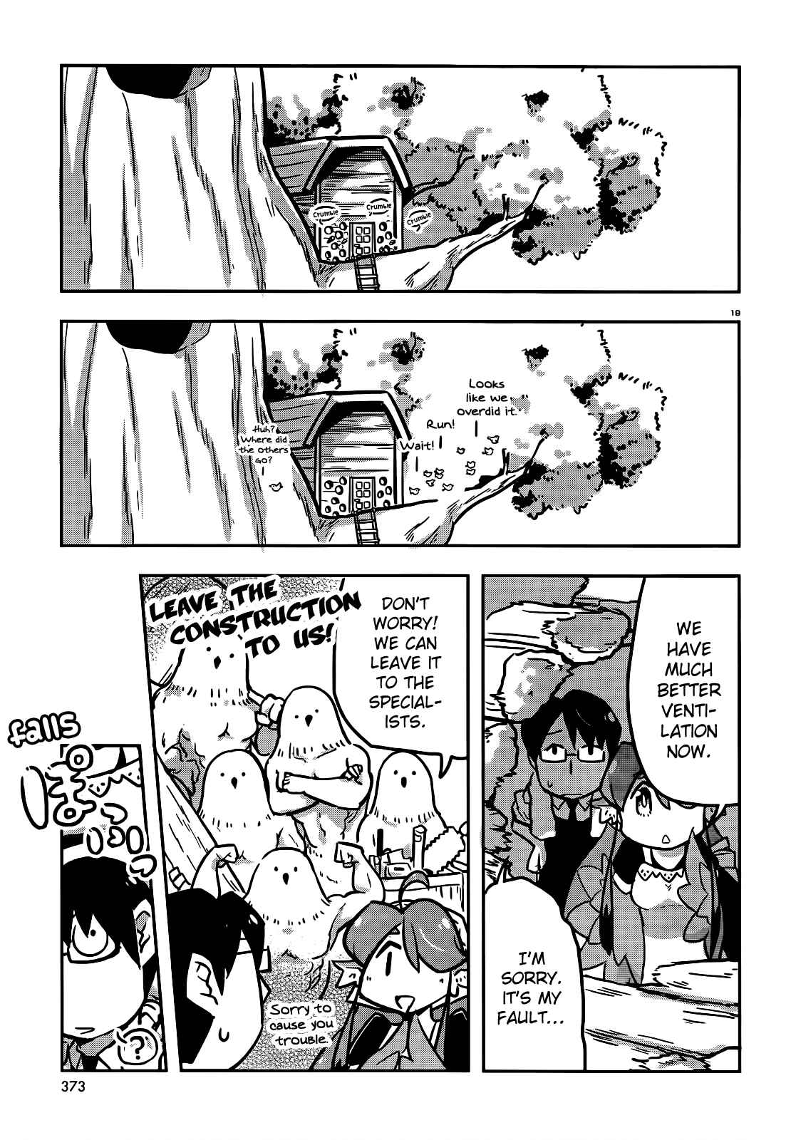 Page 19 Chapter 9 Tori Kissa!