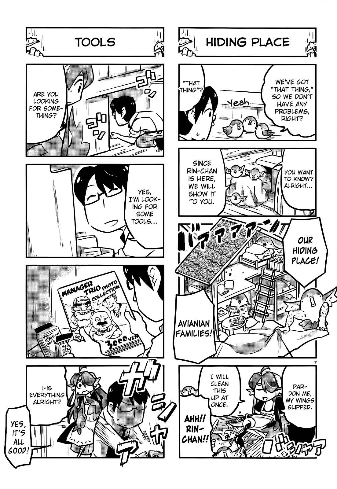 Page 7 Chapter 9 Tori Kissa!