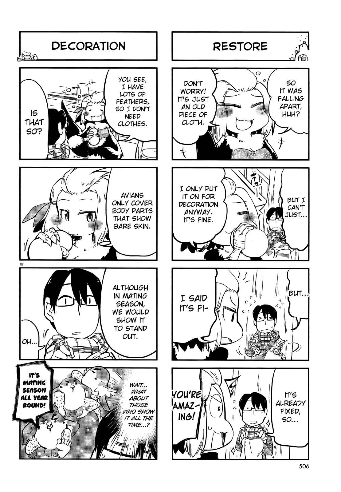 Page 12 Chapter 14 Tori Kissa!