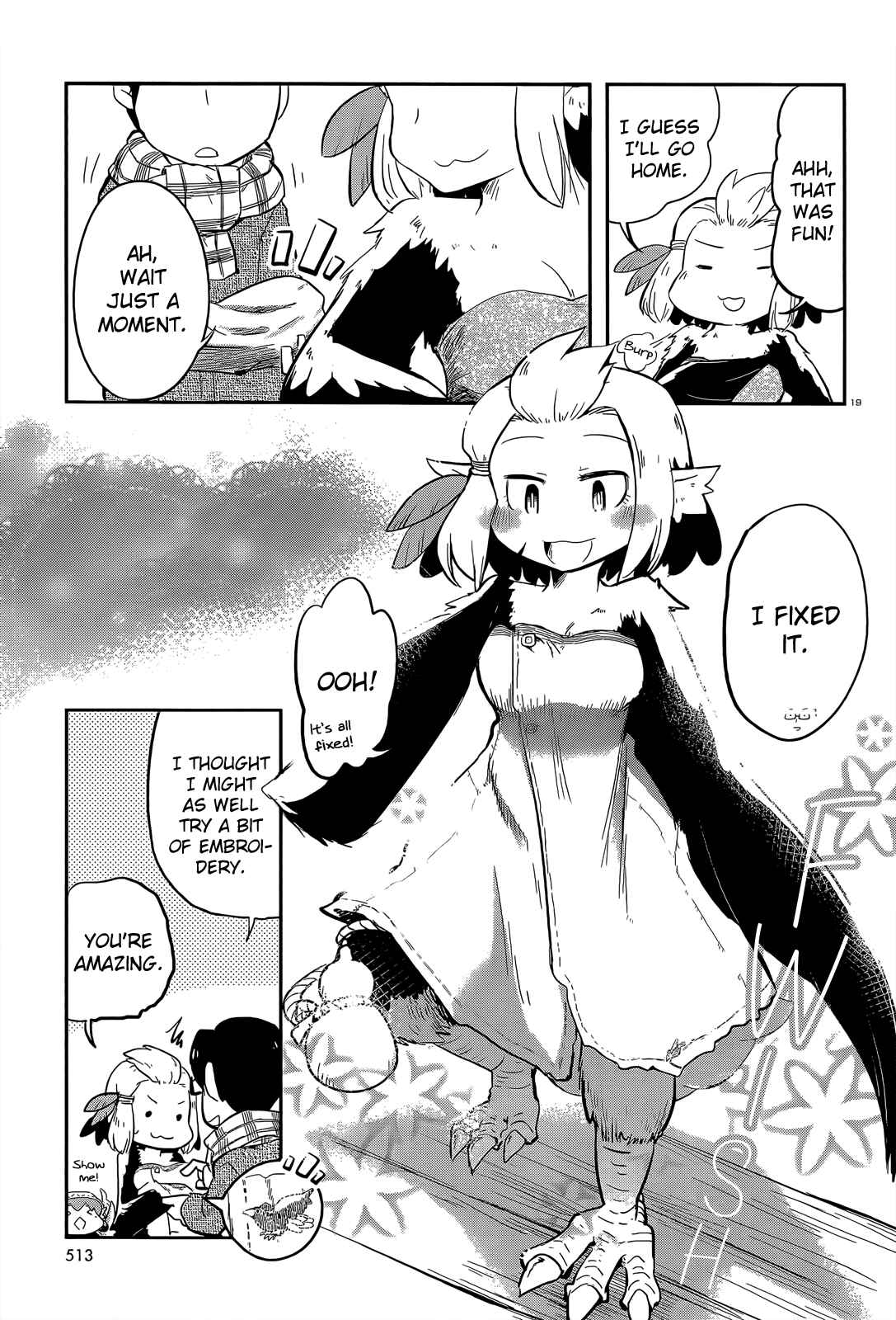 Page 19 Chapter 14 Tori Kissa!