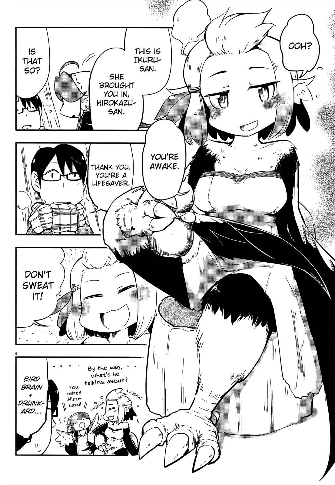 Page 6 Chapter 14 Tori Kissa!