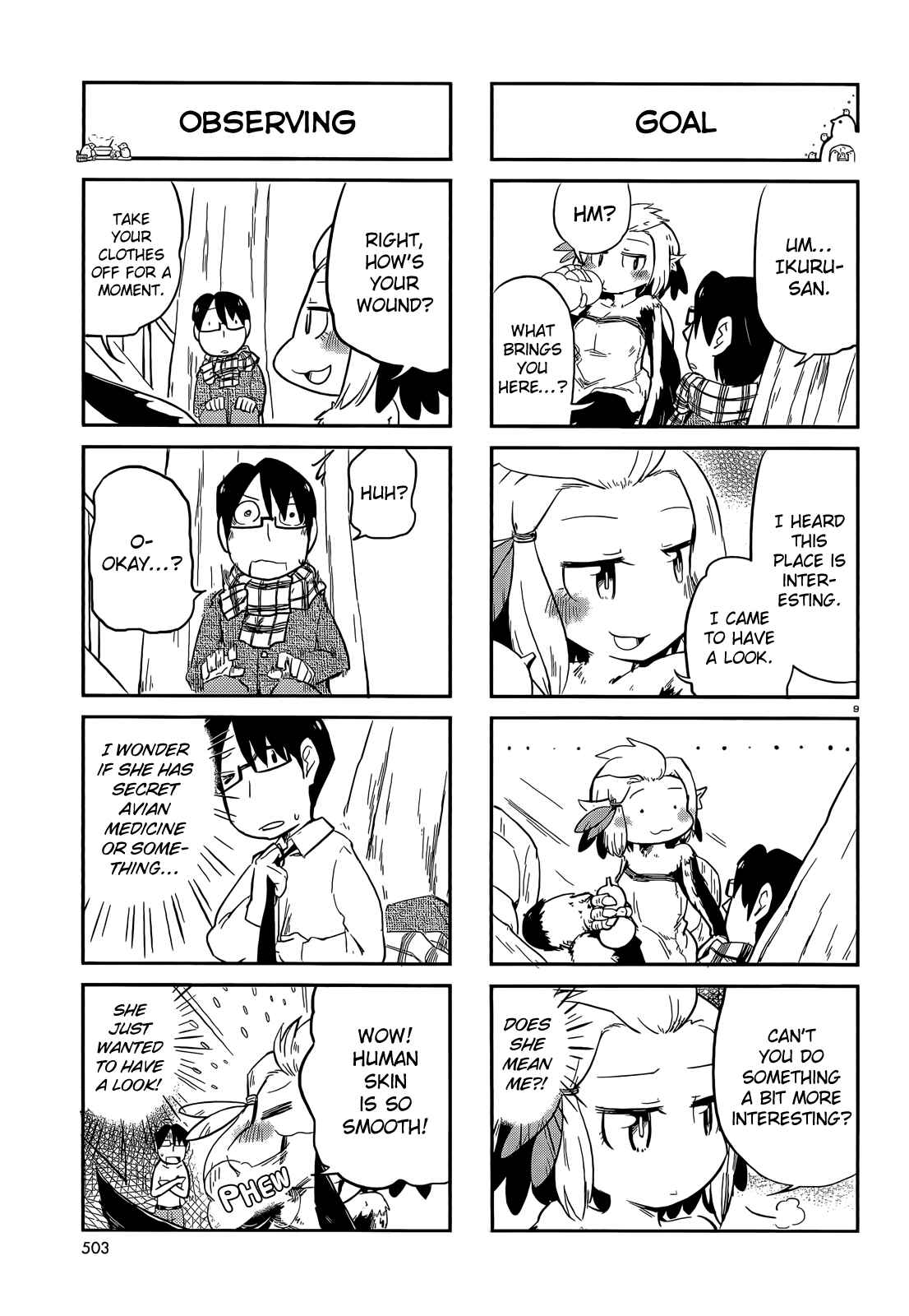 Page 9 Chapter 14 Tori Kissa!