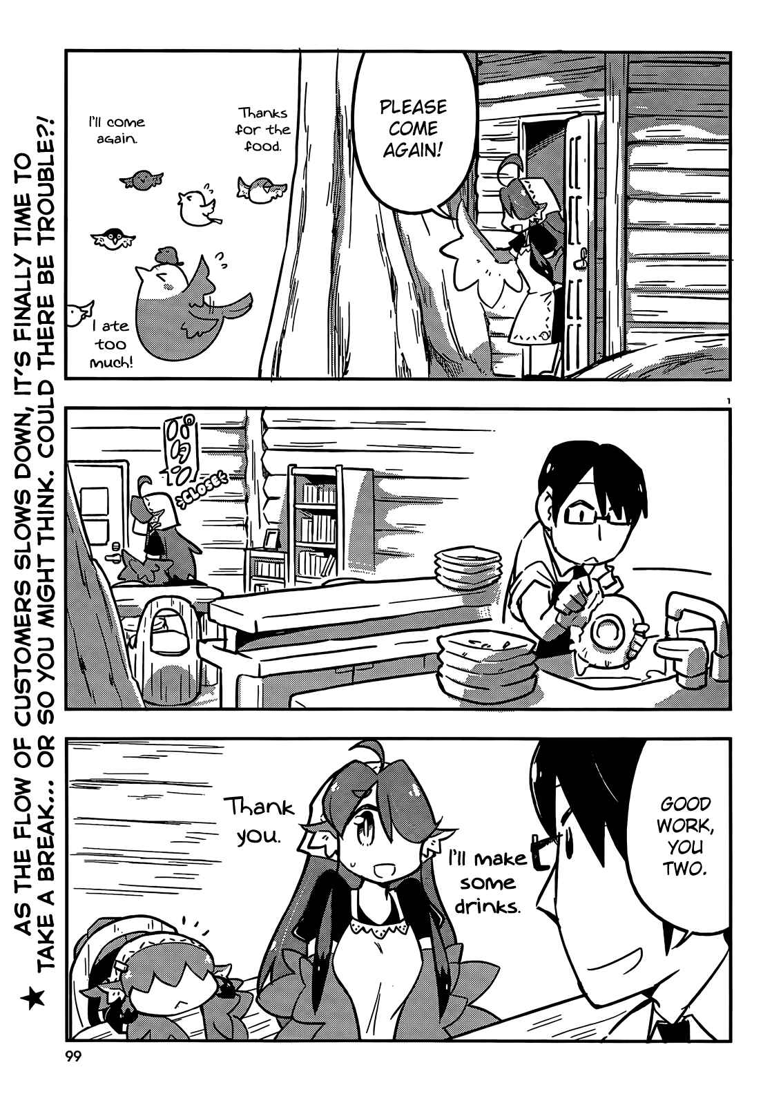 Page 1 Chapter 10 Tori Kissa!
