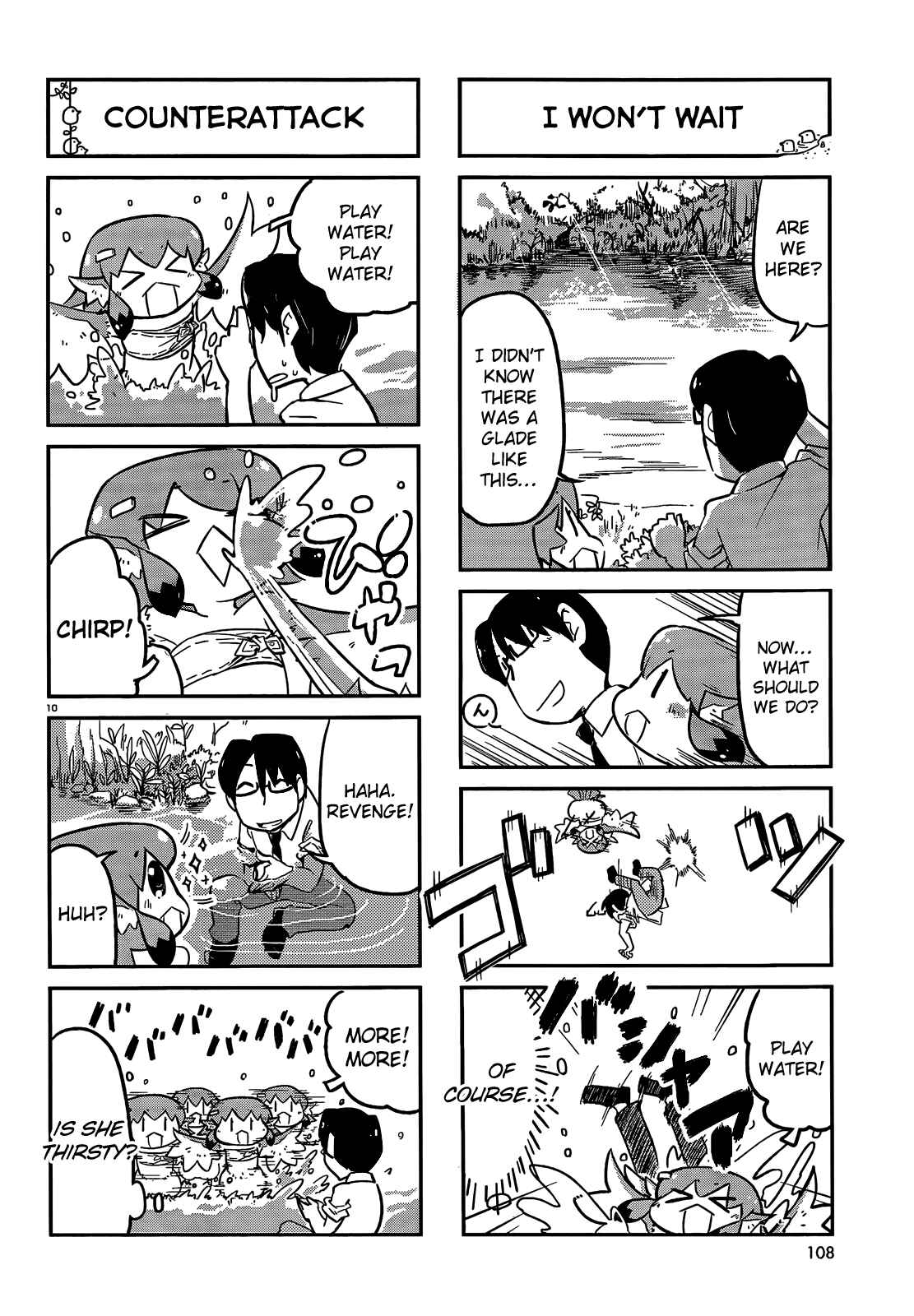Page 10 Chapter 10 Tori Kissa!