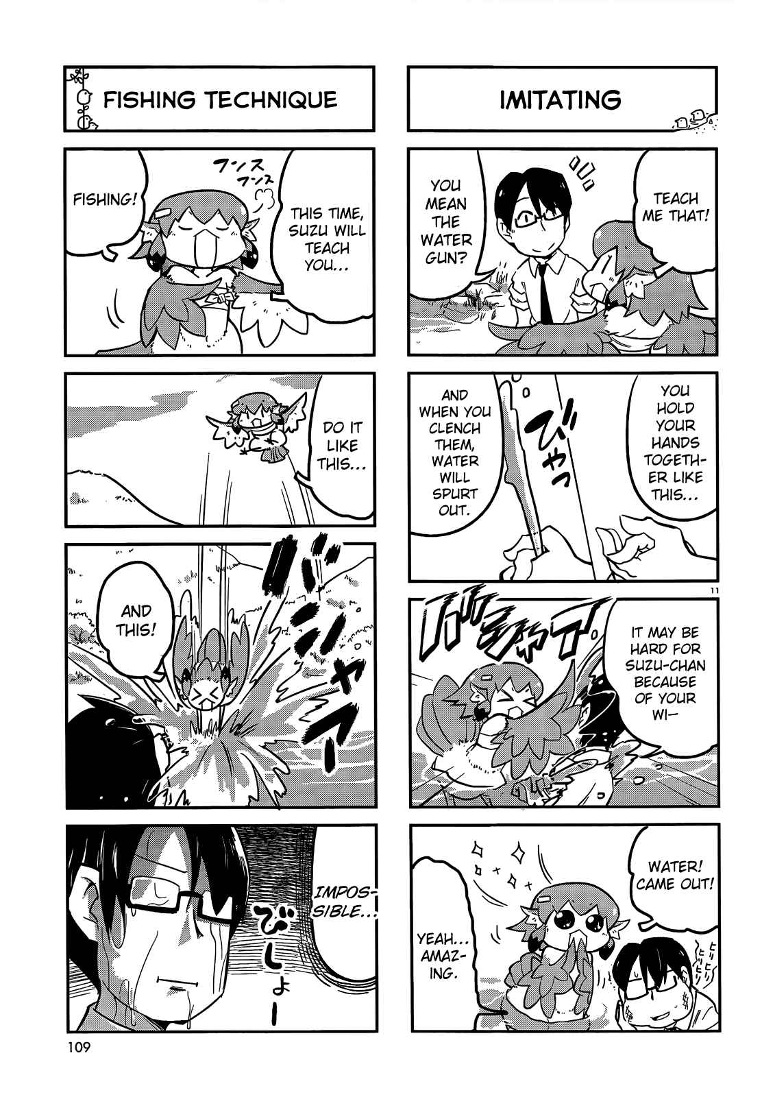 Page 11 Chapter 10 Tori Kissa!