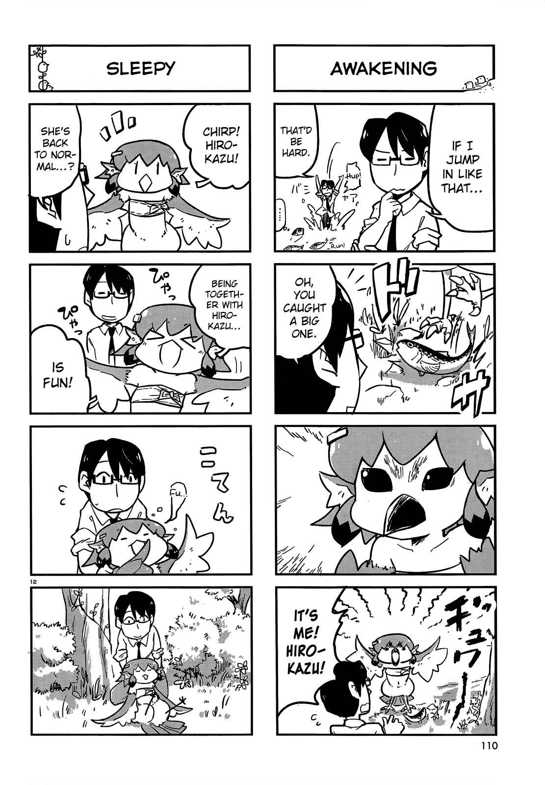 Page 12 Chapter 10 Tori Kissa!