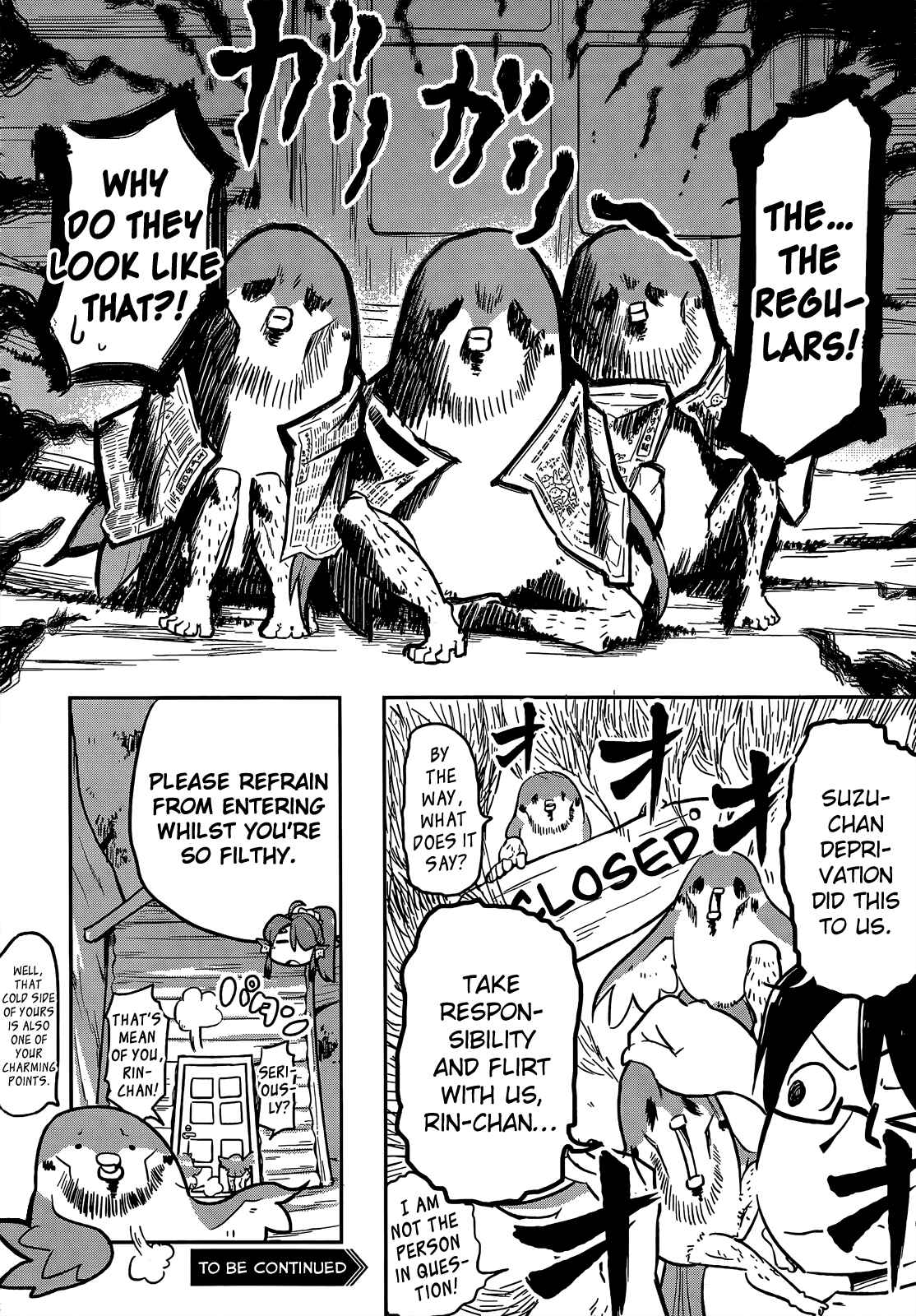 Page 24 Chapter 10 Tori Kissa!