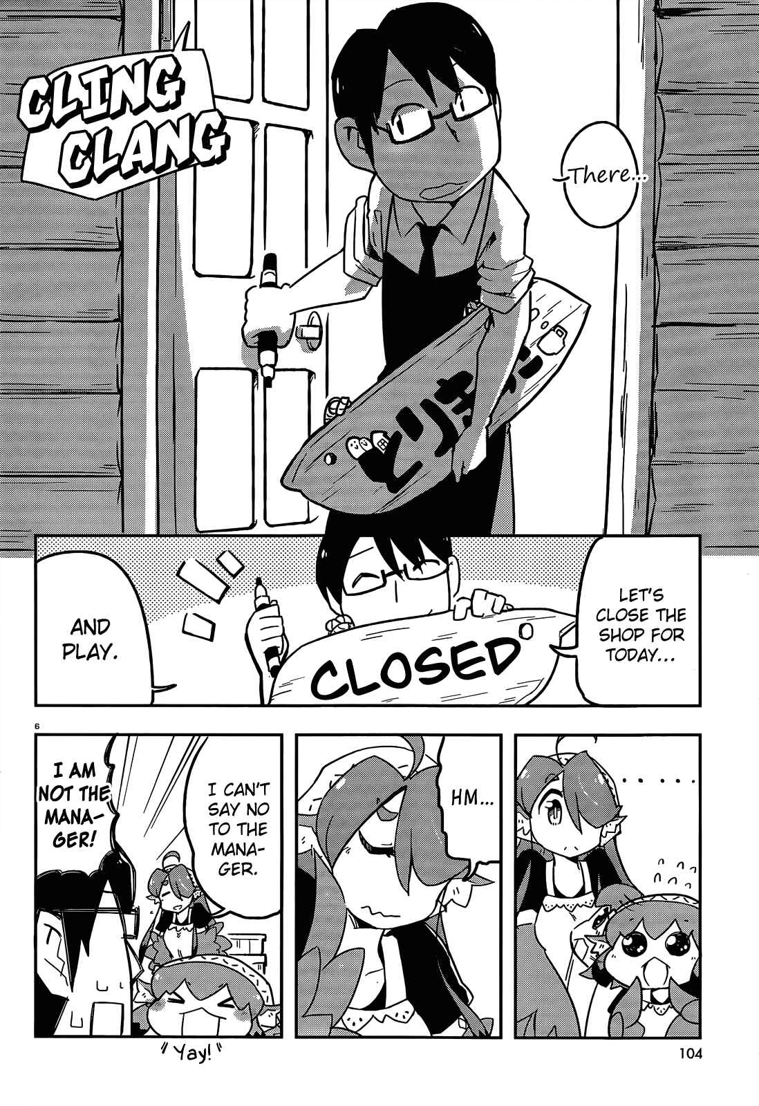 Page 6 Chapter 10 Tori Kissa!