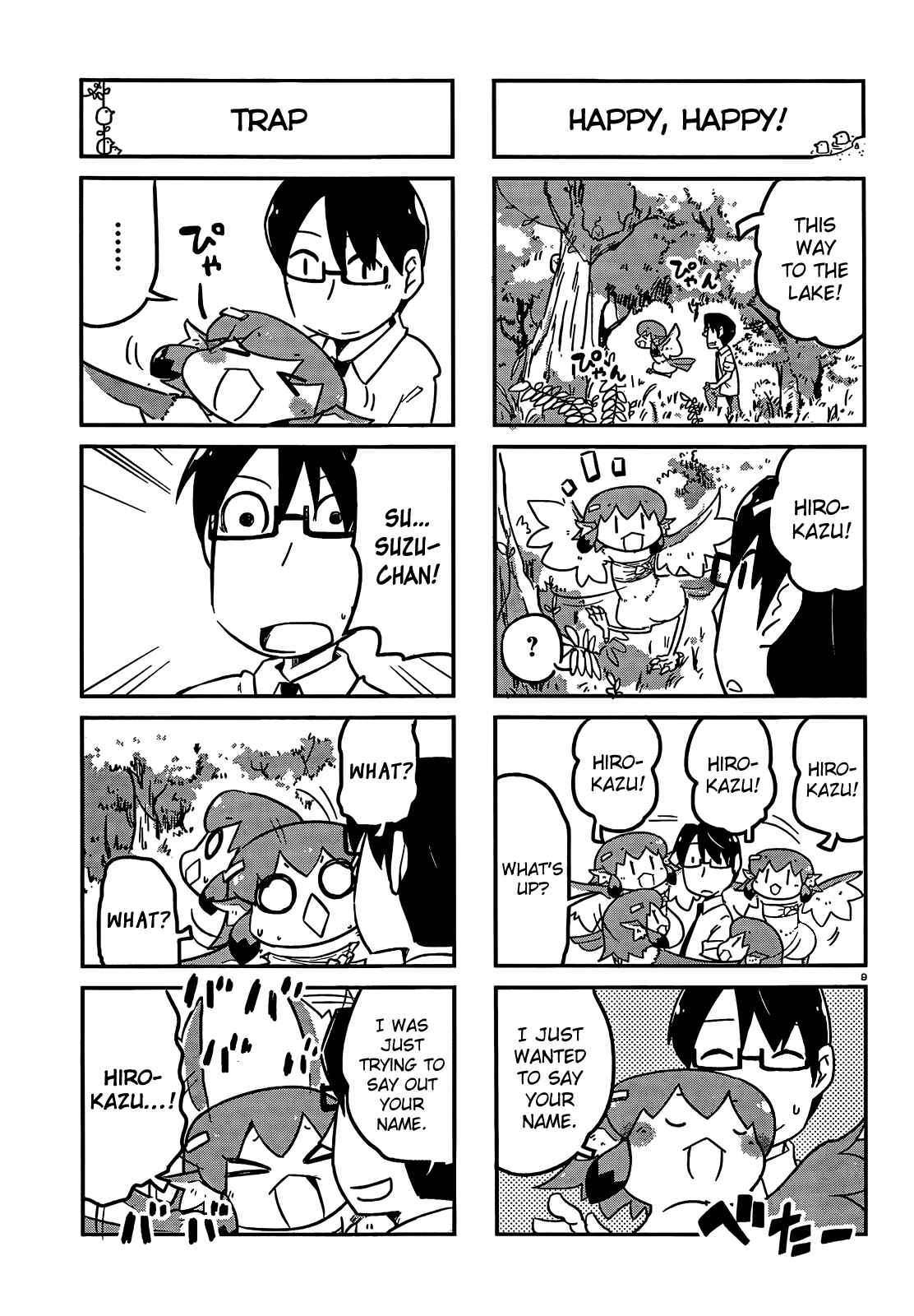 Page 9 Chapter 10 Tori Kissa!