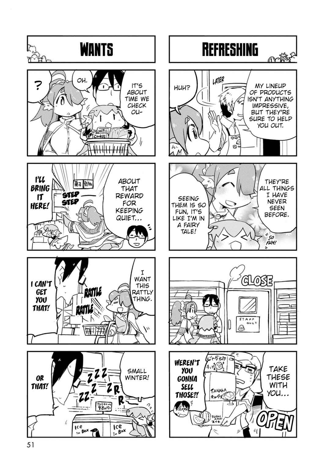 Page 10 Chapter 37 Tori Kissa!