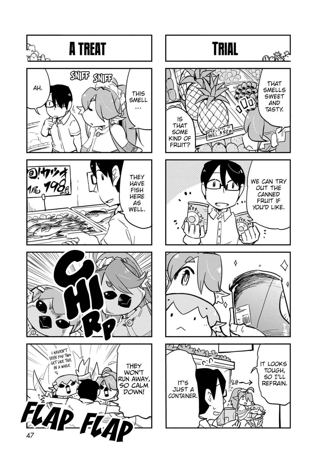 Page 6 Chapter 37 Tori Kissa!