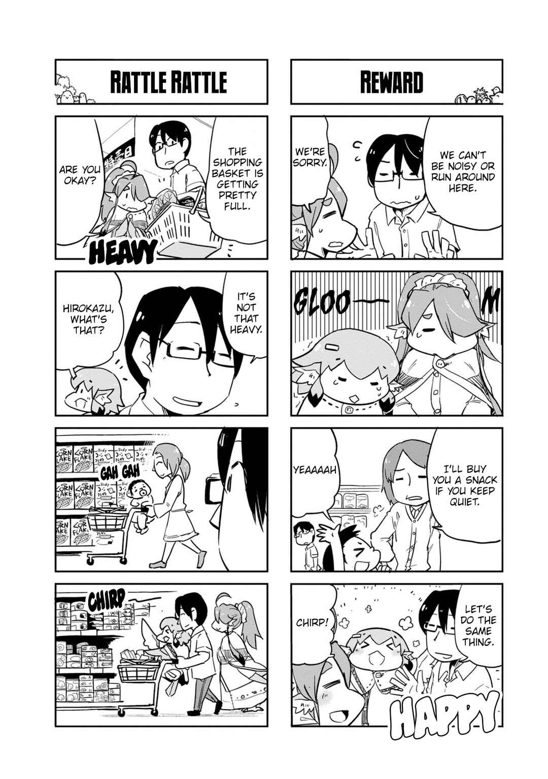 Page 7 Chapter 37 Tori Kissa!