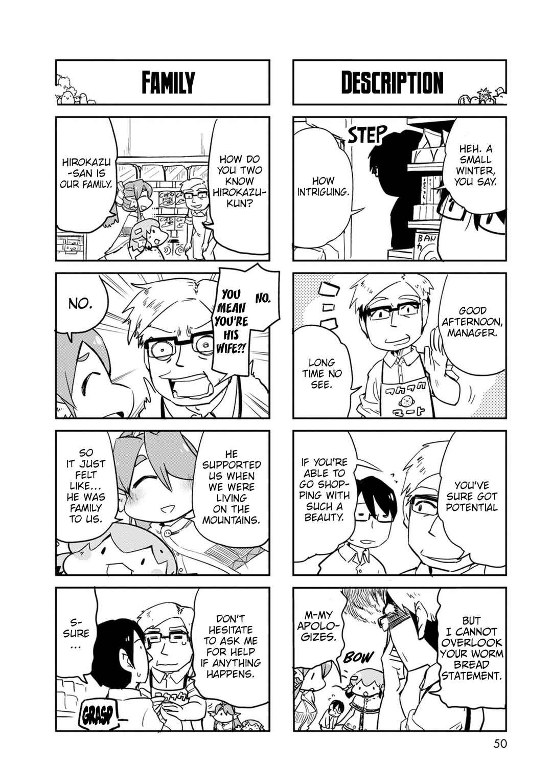 Page 9 Chapter 37 Tori Kissa!