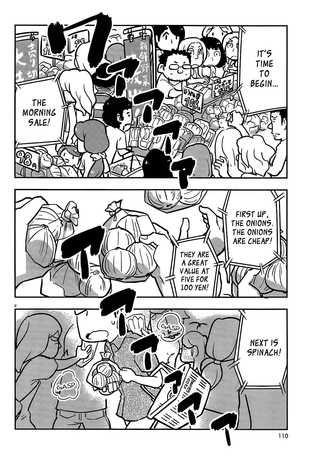 Page 2 Chapter 9.5 Tori Kissa!