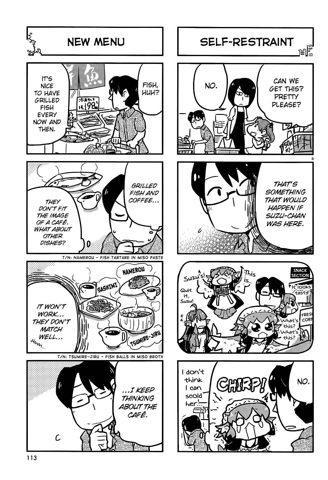 Page 5 Chapter 9.5 Tori Kissa!