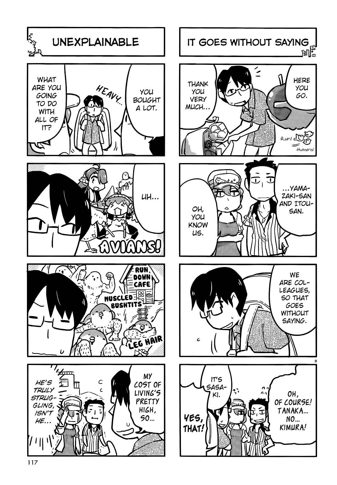 Page 9 Chapter 9.5 Tori Kissa!