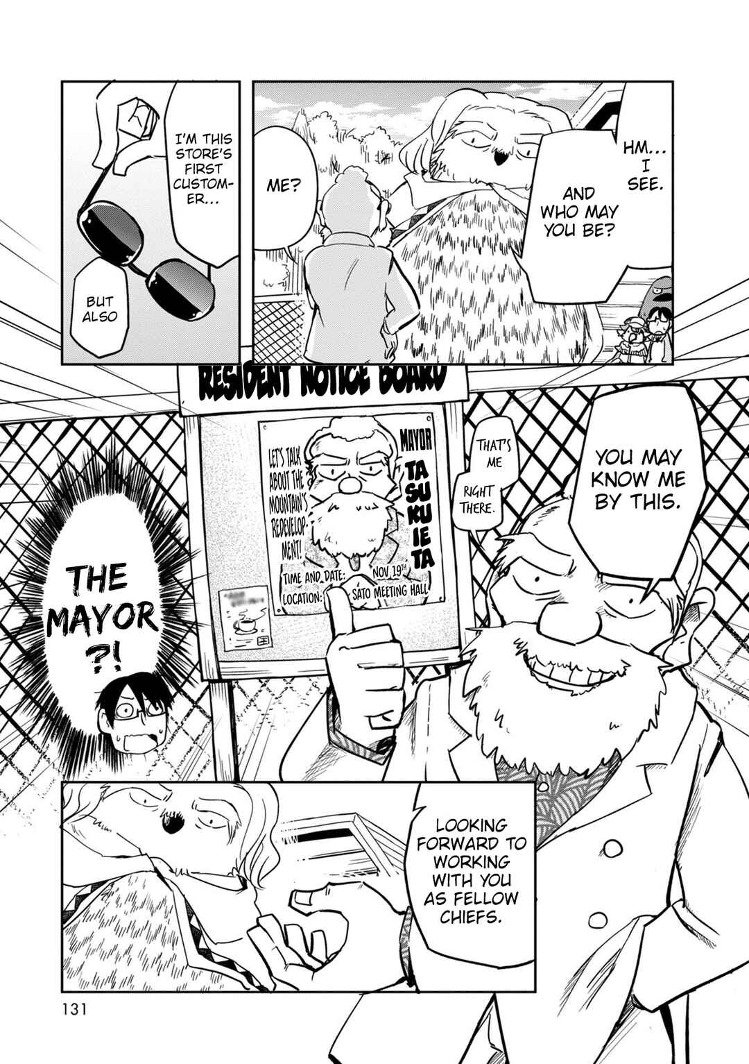 Page 10 Chapter 41 Tori Kissa!