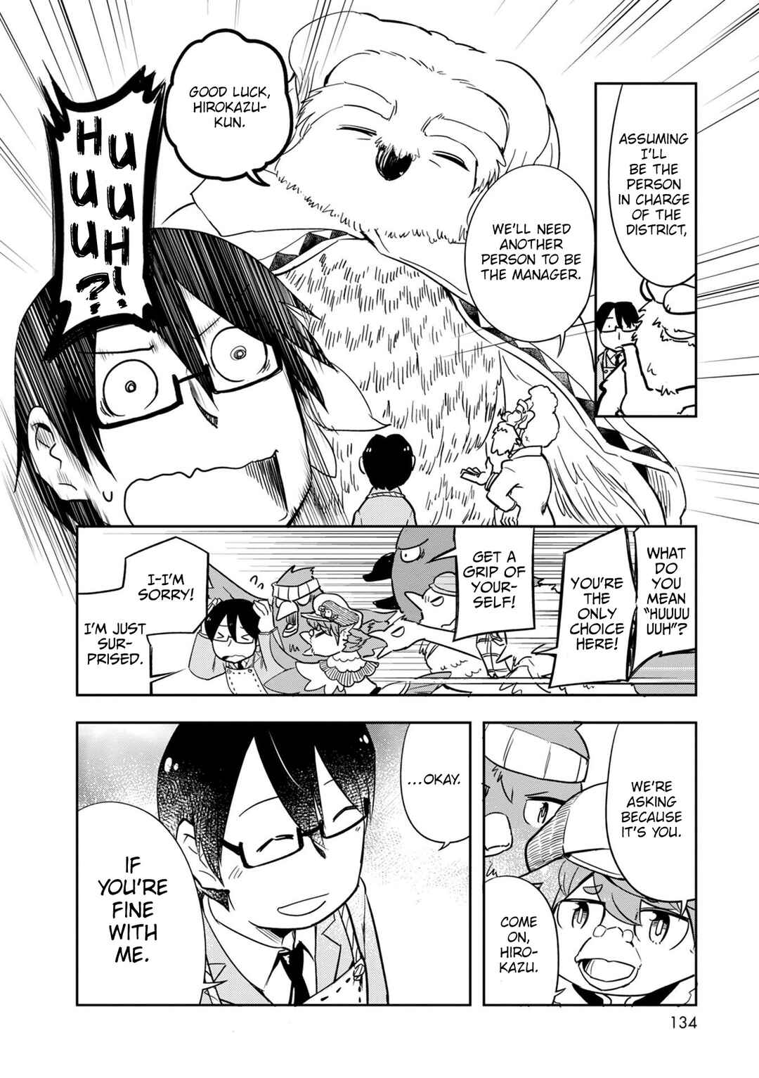 Page 13 Chapter 41 Tori Kissa!