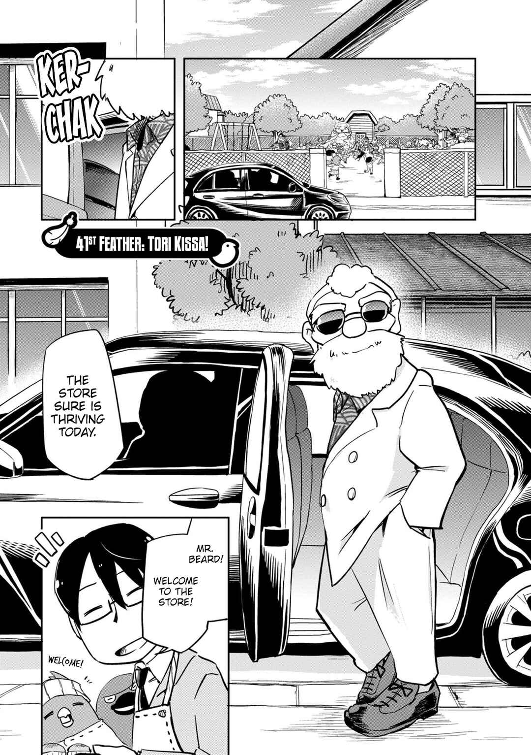 Page 2 Chapter 41 Tori Kissa!