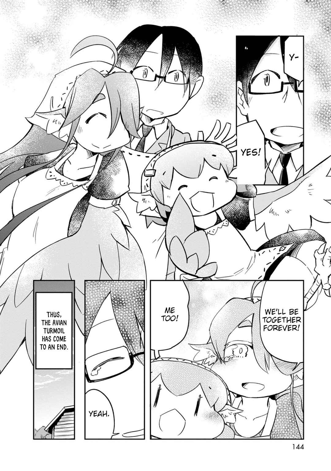 Page 23 Chapter 41 Tori Kissa!
