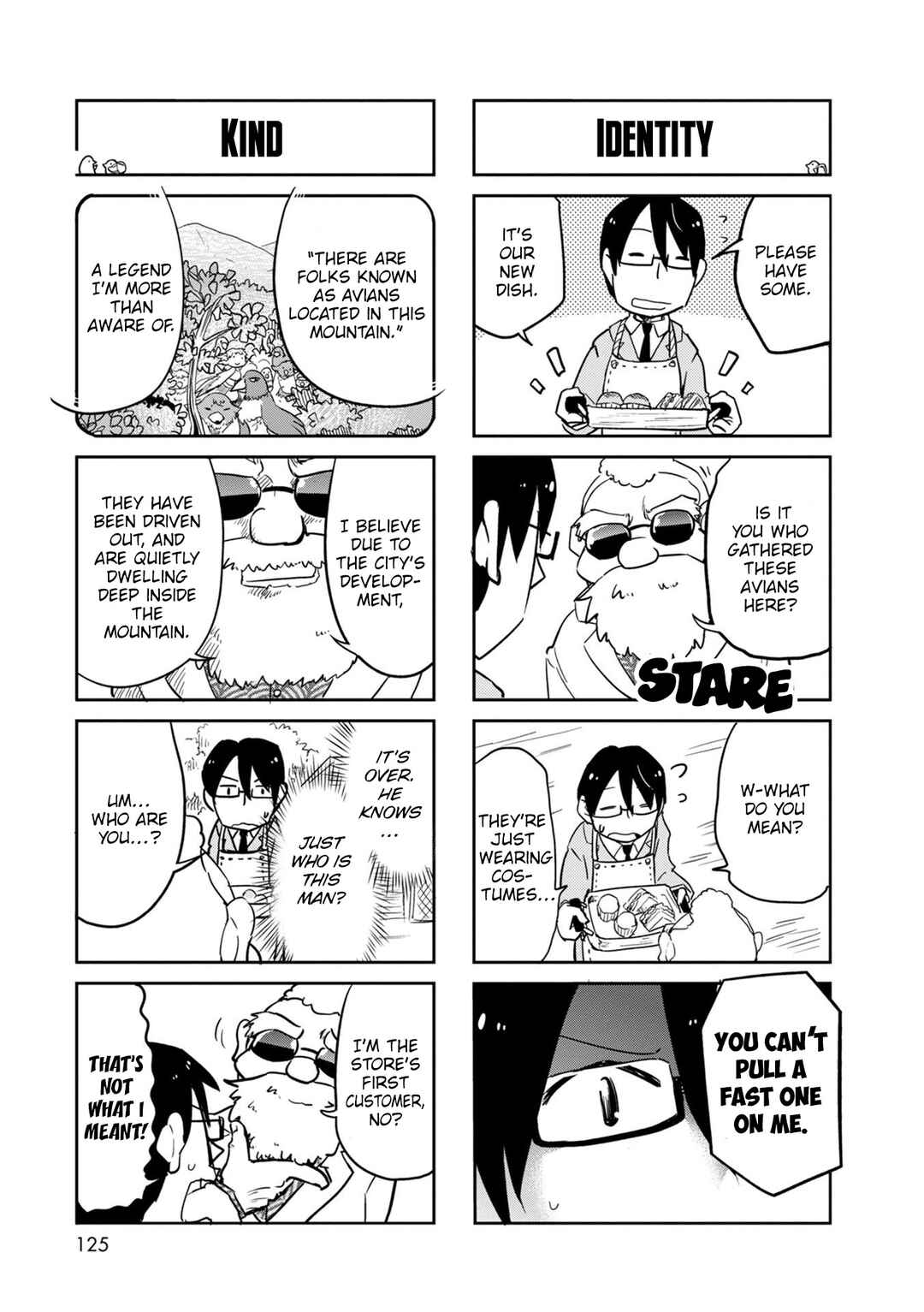 Page 4 Chapter 41 Tori Kissa!