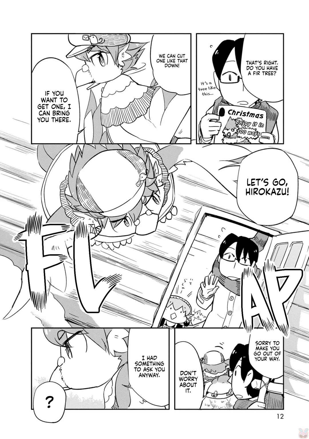 Page 12 Chapter 26 Tori Kissa!