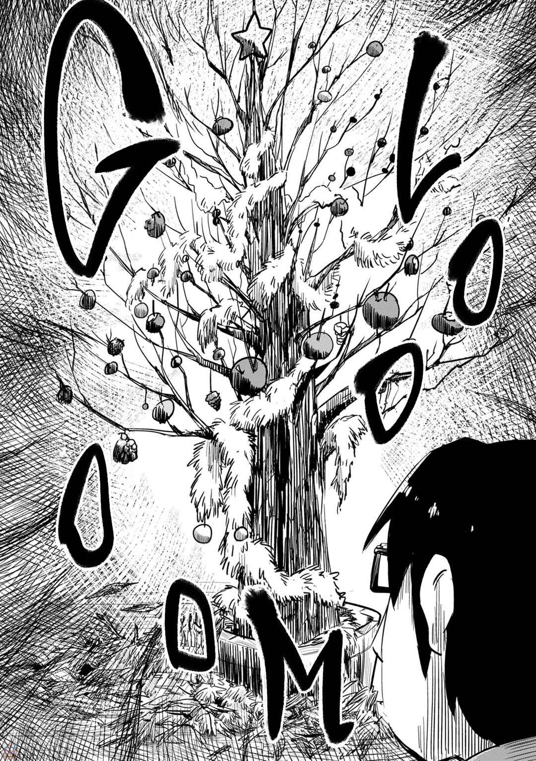 Page 26 Chapter 26 Tori Kissa!
