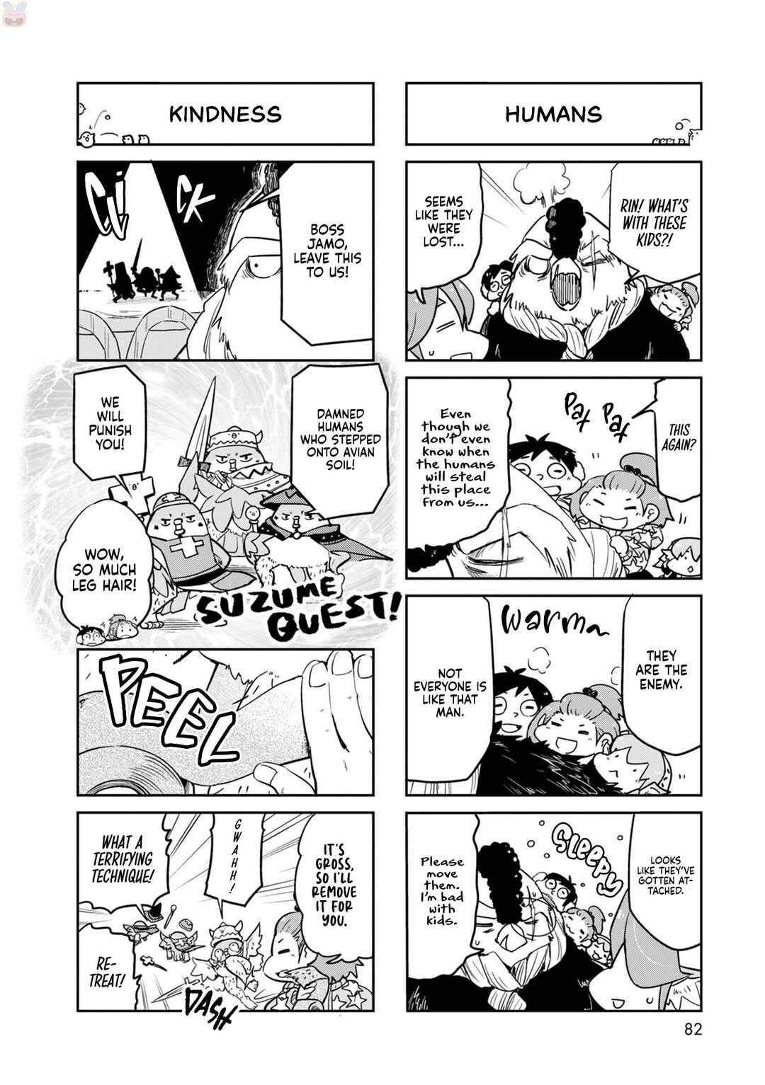 Page 11 Chapter 30 Tori Kissa!