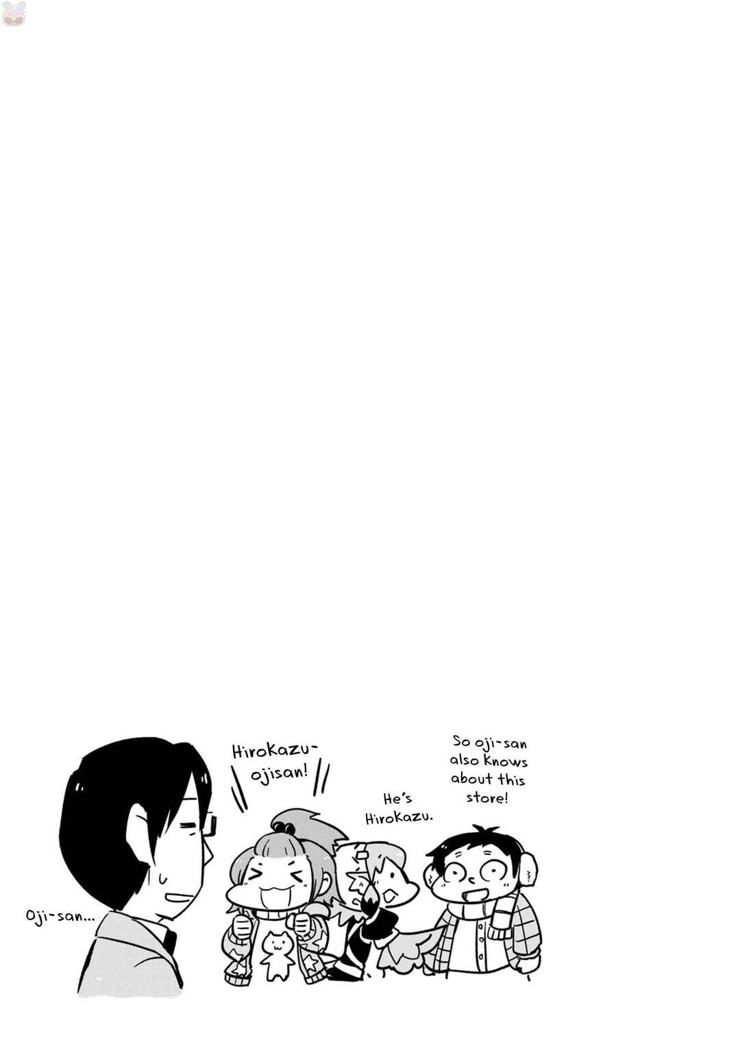 Page 16 Chapter 30 Tori Kissa!