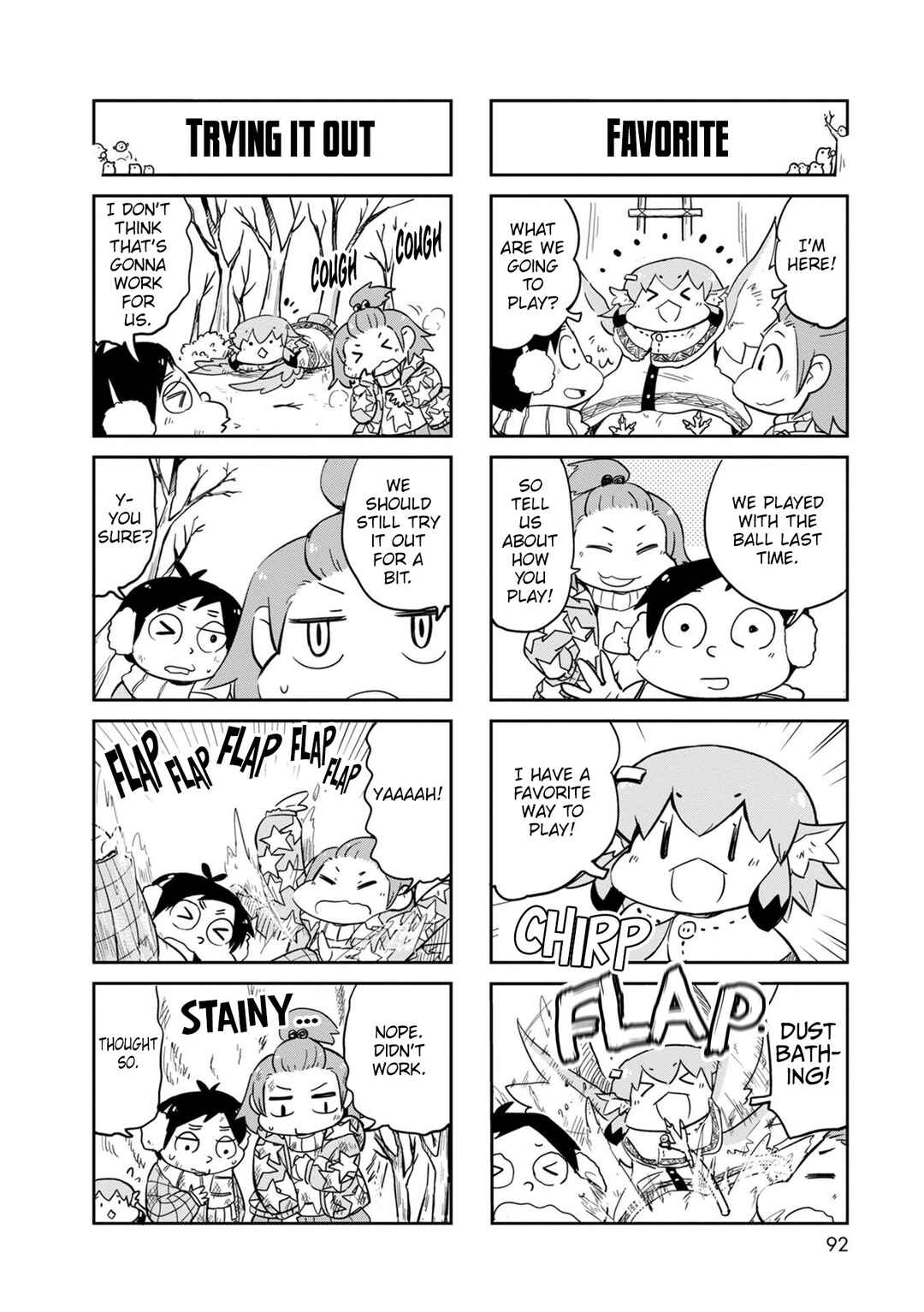 Page 5 Chapter 31 Tori Kissa!