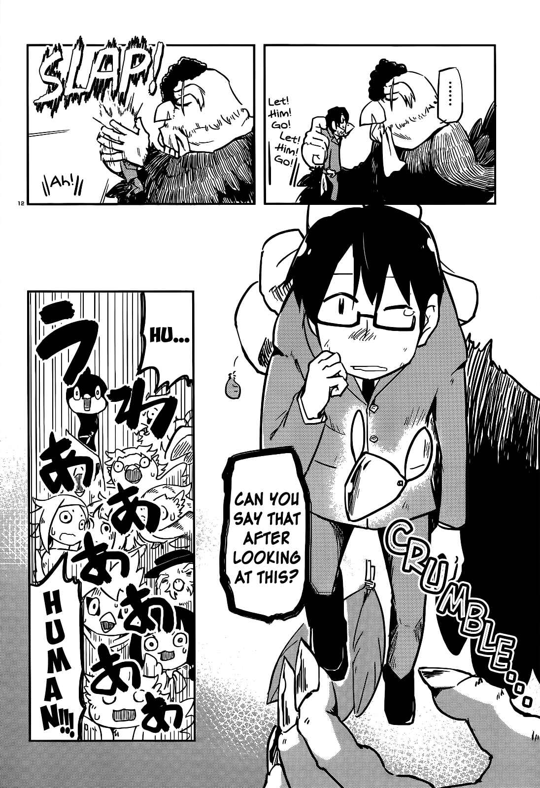 Page 12 Chapter 12 Tori Kissa!