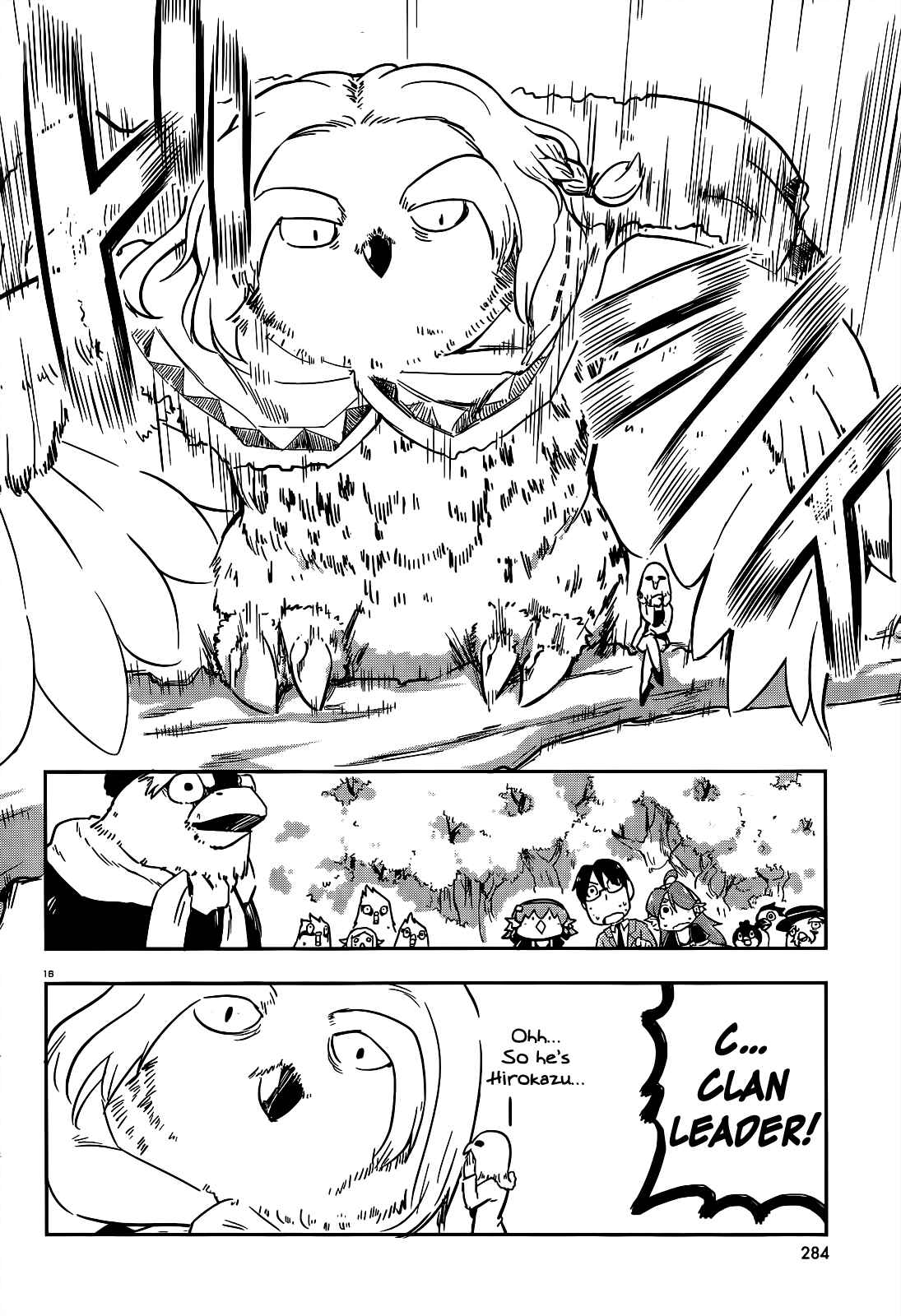 Page 16 Chapter 12 Tori Kissa!
