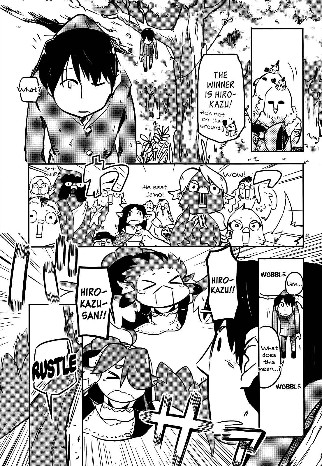 Page 21 Chapter 12 Tori Kissa!