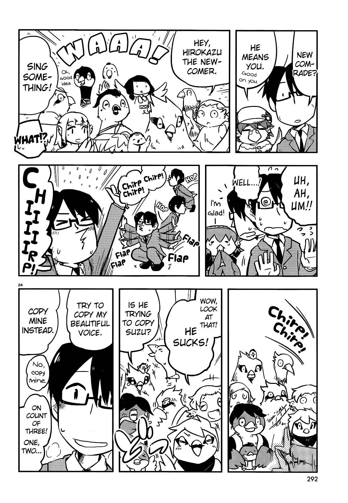 Page 24 Chapter 12 Tori Kissa!