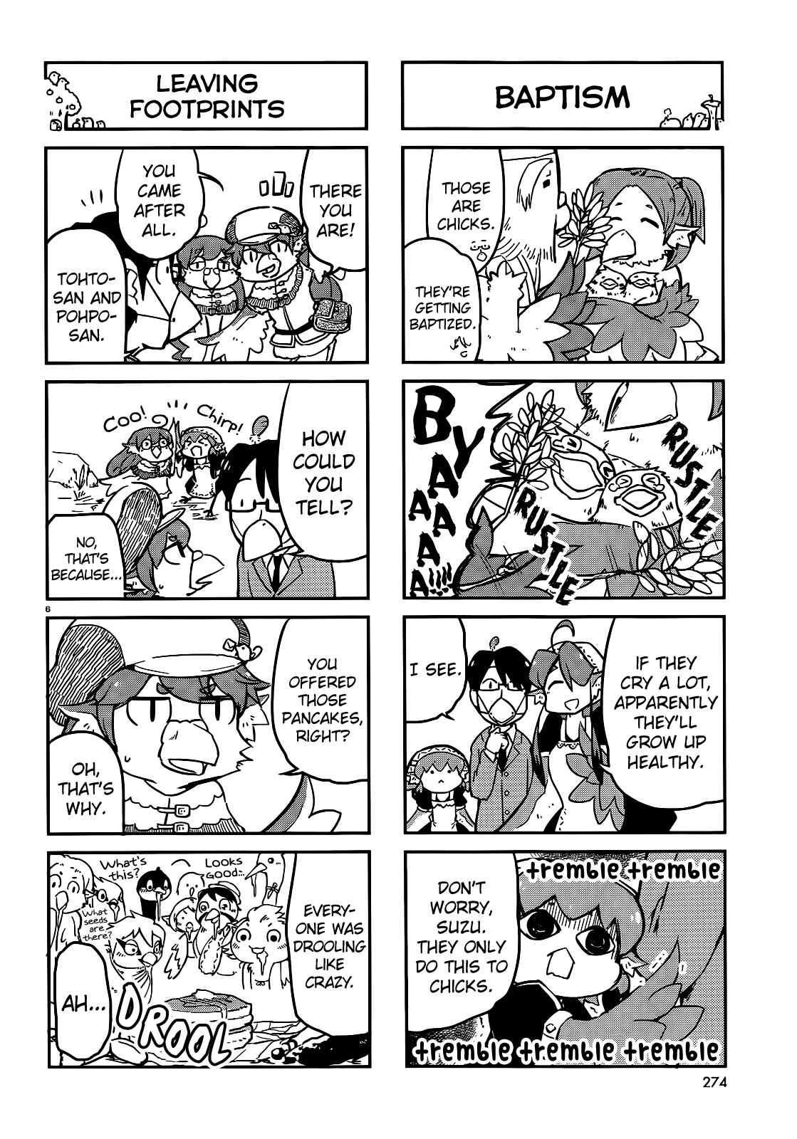 Page 6 Chapter 12 Tori Kissa!