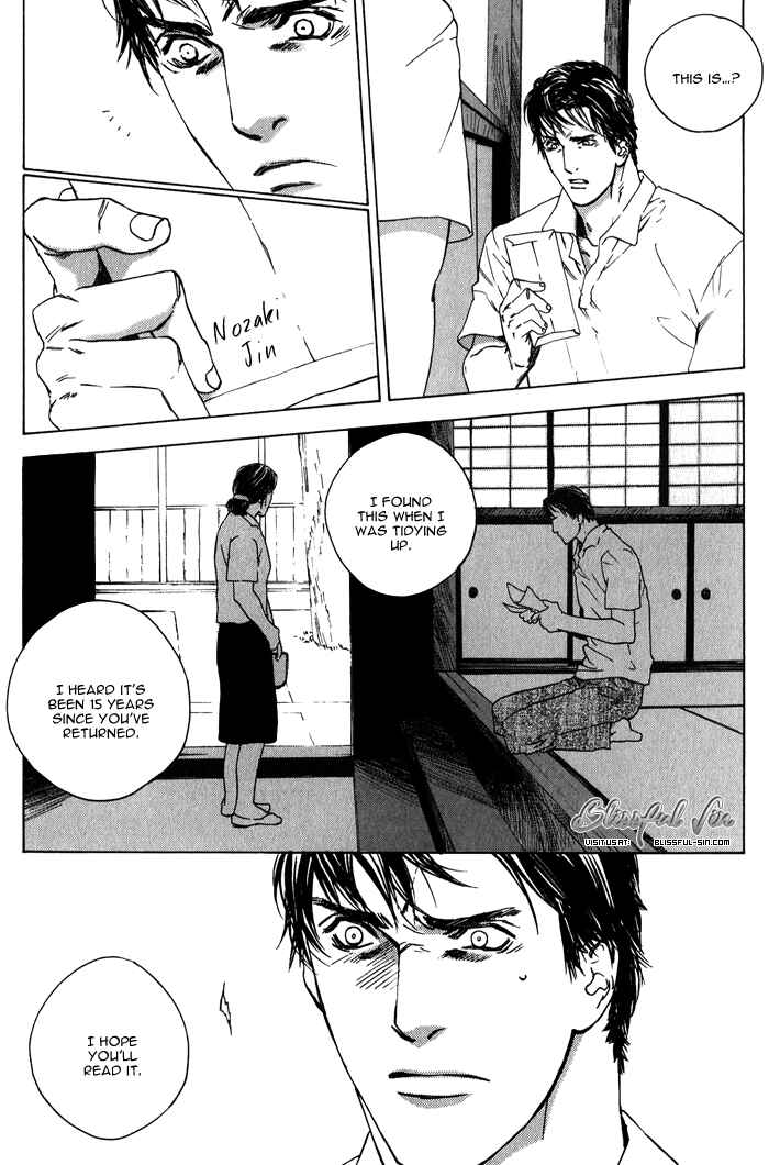 Page 34 Chapter 4 Rumble Rush