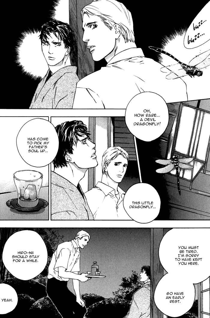 Page 8 Chapter 4 Rumble Rush