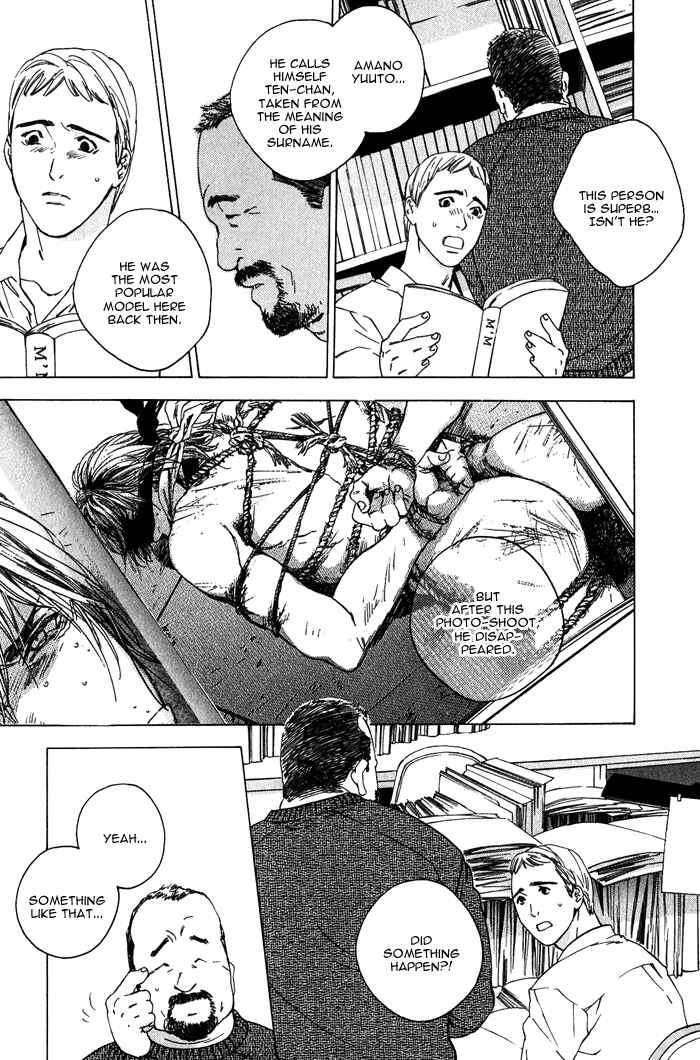 Page 5 Chapter 5 Rumble Rush