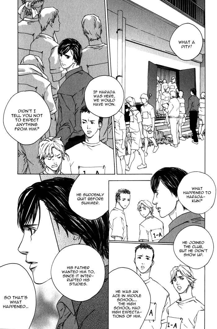 Page 24 Chapter 3 Rumble Rush