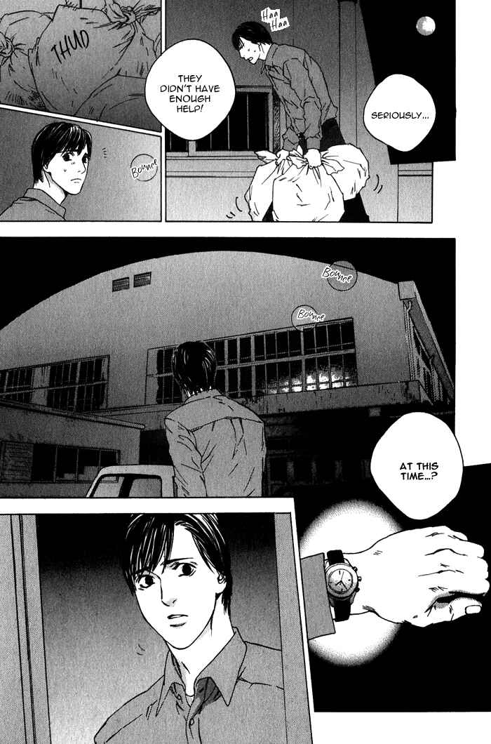 Page 25 Chapter 3 Rumble Rush