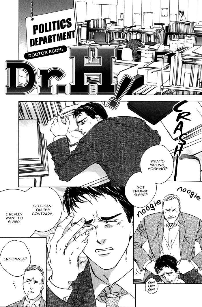 Page 2 Chapter 2 Rumble Rush