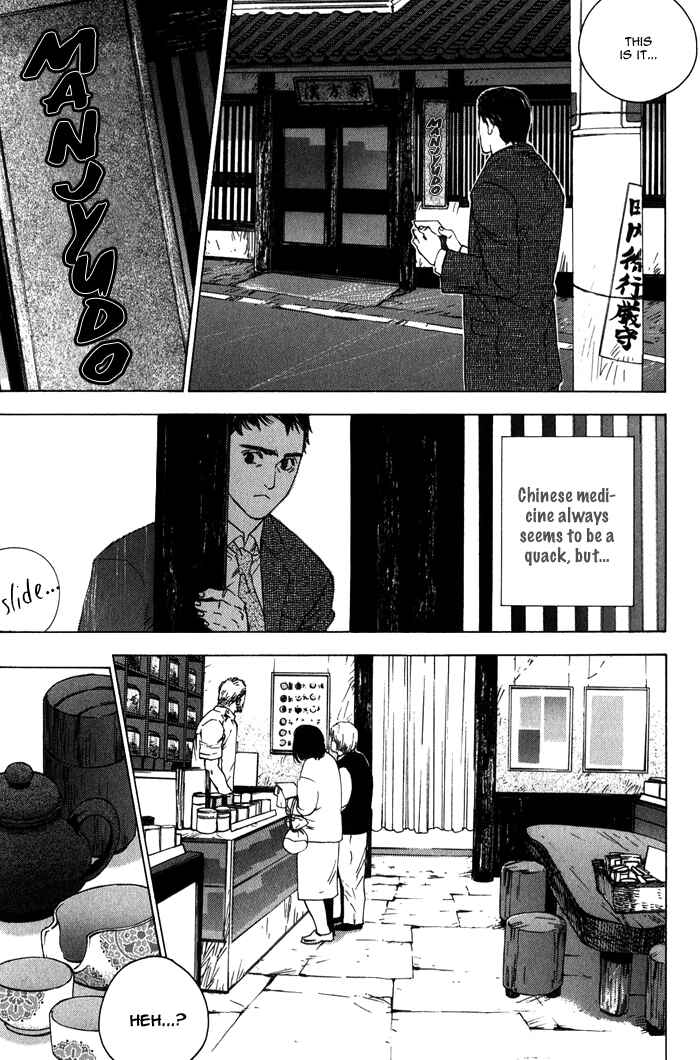 Page 5 Chapter 2 Rumble Rush