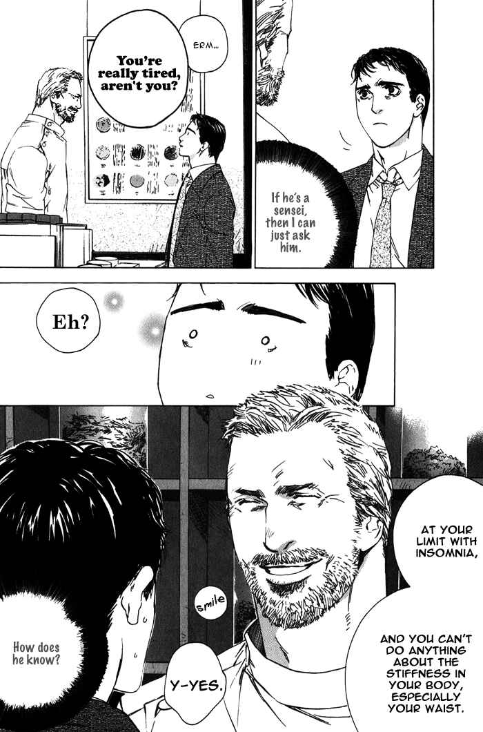 Page 7 Chapter 2 Rumble Rush