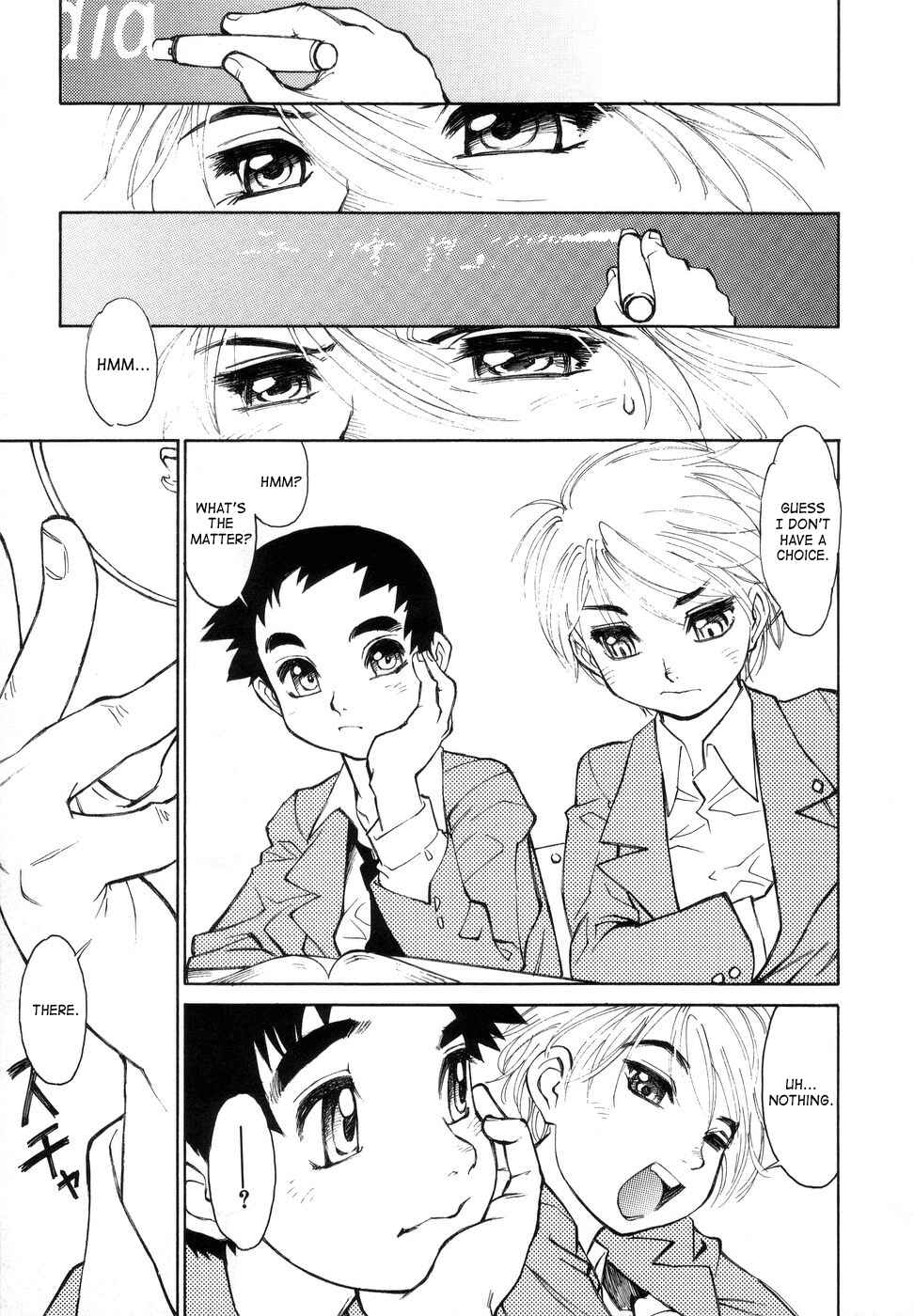 Page 1 Chapter 2 Bokkizu